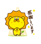 テラゾーくん ver4（個別スタンプ：6）