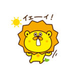 テラゾーくん ver4（個別スタンプ：7）