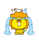 テラゾーくん ver4（個別スタンプ：8）