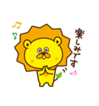 テラゾーくん ver5（個別スタンプ：1）