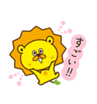 テラゾーくん ver5（個別スタンプ：5）