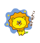 テラゾーくん ver5（個別スタンプ：9）