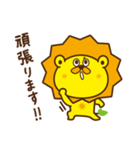 テラゾーくん ver5（個別スタンプ：14）