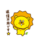 テラゾーくん ver5（個別スタンプ：15）