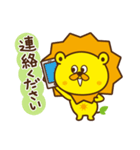 テラゾーくん ver5（個別スタンプ：16）