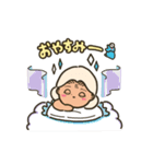 ミニッツスタンプ 2（個別スタンプ：10）