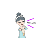 お団子girl 2.（個別スタンプ：11）
