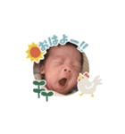 子供達のいる日常。（個別スタンプ：1）