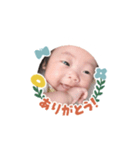 子供達のいる日常。（個別スタンプ：4）