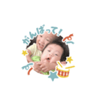 子供達のいる日常。（個別スタンプ：7）
