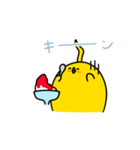 アホ毛ひよこちゃんスタンプ6（個別スタンプ：4）