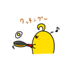 アホ毛ひよこちゃんスタンプ6（個別スタンプ：6）