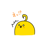 アホ毛ひよこちゃんスタンプ6（個別スタンプ：7）