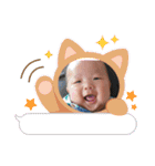 僕はうたです☆（個別スタンプ：14）