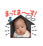 僕はうたです☆（個別スタンプ：16）