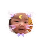 僕はうたです☆（個別スタンプ：21）