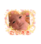 僕はうたです☆（個別スタンプ：22）