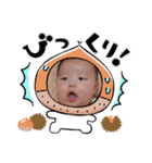 僕はうたです☆（個別スタンプ：24）