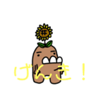うぃーどくんスタンプ（個別スタンプ：6）