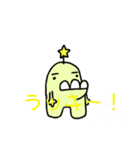 うぃーどくんスタンプ（個別スタンプ：12）