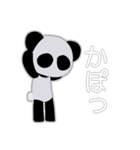 イヤミ可愛い女の子（個別スタンプ：8）