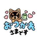 Towa_①（個別スタンプ：9）