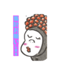 池袋お寿司ちゃん7（個別スタンプ：10）