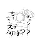 まるたろうの夏（個別スタンプ：18）