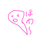 けじまる3（個別スタンプ：5）