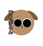 ゆいの動物スタンプ（個別スタンプ：6）