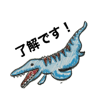 dinosaurs 手書きスタンプ（個別スタンプ：1）