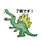dinosaurs 手書きスタンプ（個別スタンプ：2）