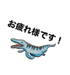 dinosaurs 手書きスタンプ（個別スタンプ：4）