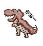 dinosaurs 手書きスタンプ（個別スタンプ：6）