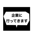 漫画のセリフ風同人活動スタンプ（個別スタンプ：15）