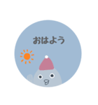 おさかなの魚太郎くんの日常（個別スタンプ：2）