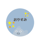 おさかなの魚太郎くんの日常（個別スタンプ：3）