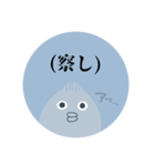 おさかなの魚太郎くんの日常（個別スタンプ：12）