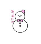 愛する雪だるまスタンプvol.2（個別スタンプ：6）