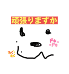 リンレイ画伯（個別スタンプ：13）