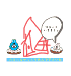 リンレイ画伯（個別スタンプ：16）