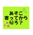 中高大女子の毎日。（個別スタンプ：6）