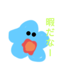 真・クラゲの仲間たち1（個別スタンプ：14）