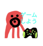 真・クラゲの仲間たち1（個別スタンプ：15）