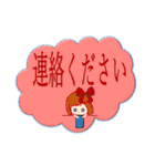 Eiko 大きな文字（個別スタンプ：6）