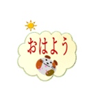 Eiko 大きな文字（個別スタンプ：10）