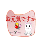 Eiko 大きな文字（個別スタンプ：17）