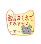 Eiko 大きな文字（個別スタンプ：19）