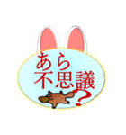 Eiko 大きな文字（個別スタンプ：24）