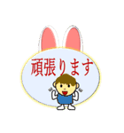 Eiko 大きな文字（個別スタンプ：25）